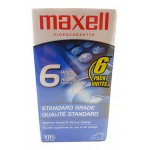 Cassette maxell standart vhs